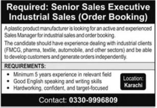 Manufacturing Jobs 2026 Exclusive Management Roles