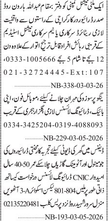 Driver Jobs Latest Private Company Posts 2026