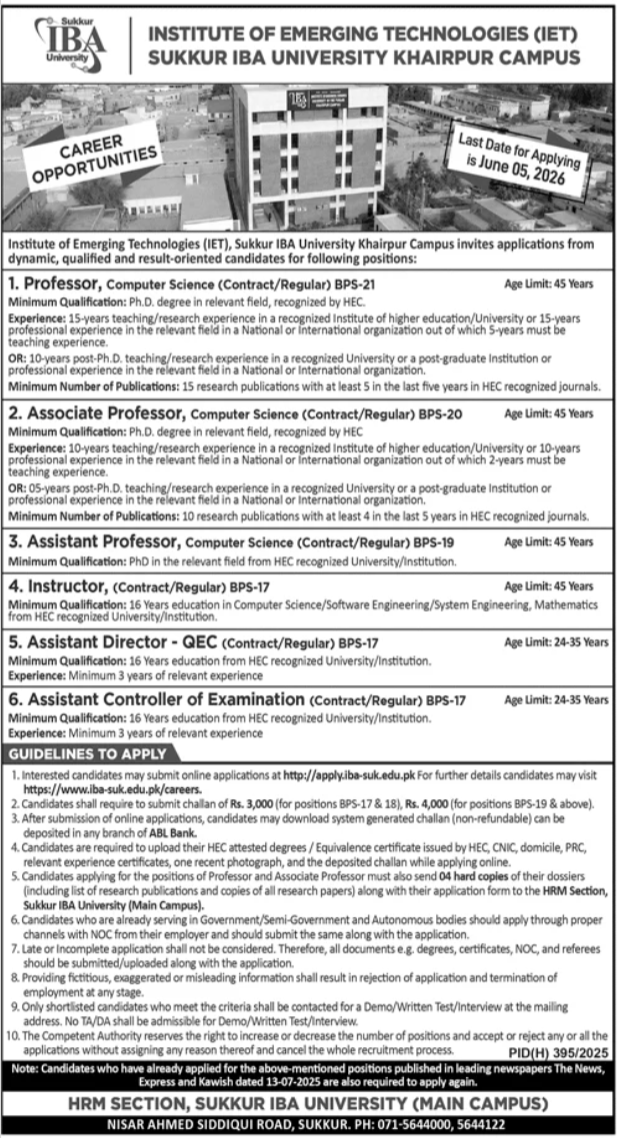 IBA Jobs 2026 Latest University Vacancies