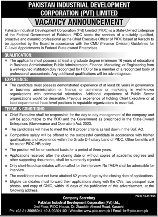 PIDC Jobs 2026 Elite Executive & CEO Apply now