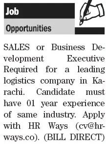 Sales Executive Jobs 2026 Latest HR Ways