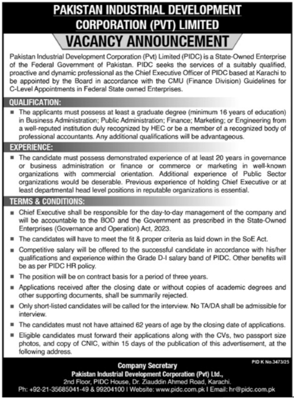 PIDC CEO Job 2026 Latest Management Opportunity