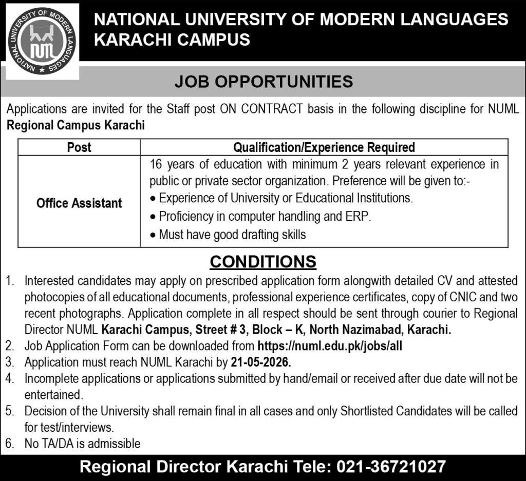 NUML Jobs Latest 2026 Office Assistant Openings