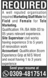 Private Group Jobs 2026 Exclusive Management Careers