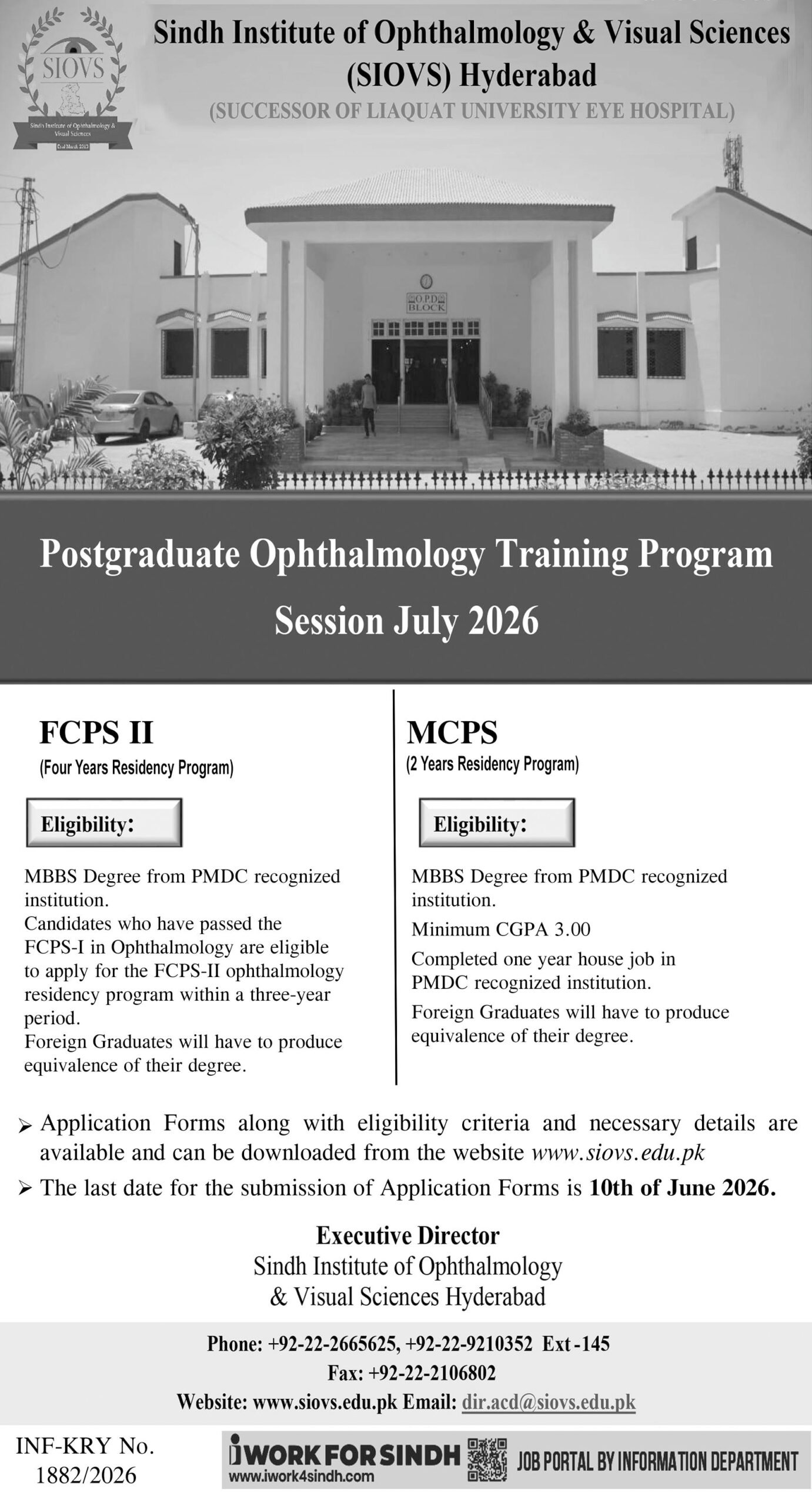 Ophthalmology Training Jobs Prime SIOVS 2026 Apply now