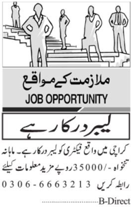 Factory Jobs 2026 Labor Apply now 