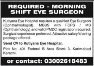 Eye Surgeon Job Latest 2026 Vacancies