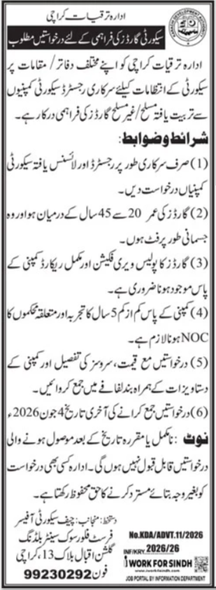 Security Guard Jobs Latest 2026 Openings