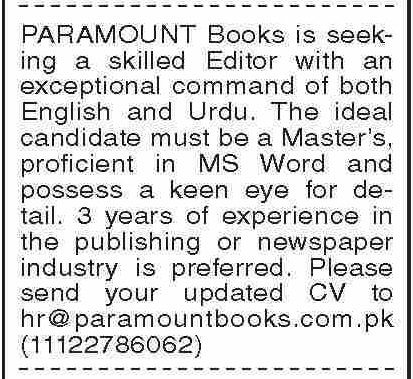Human Resource Jobs Apply Now for Editor Posts