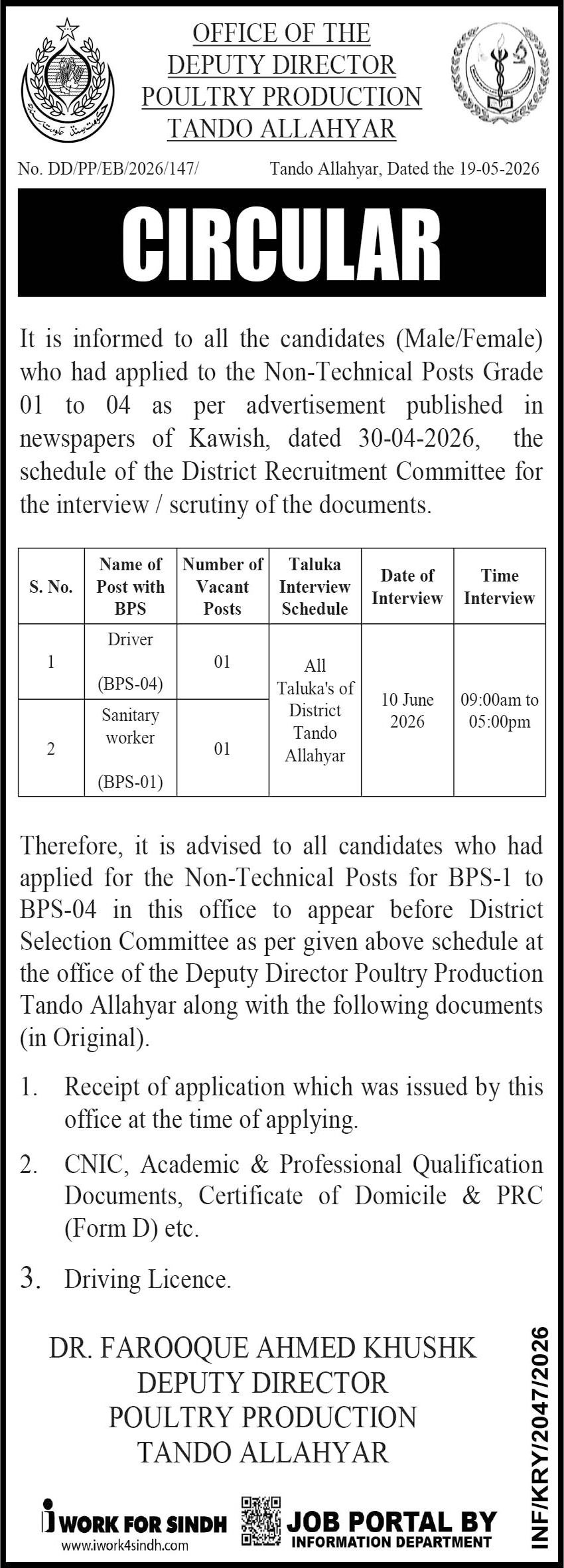 Poultry Production Jobs Exclusive Hiring