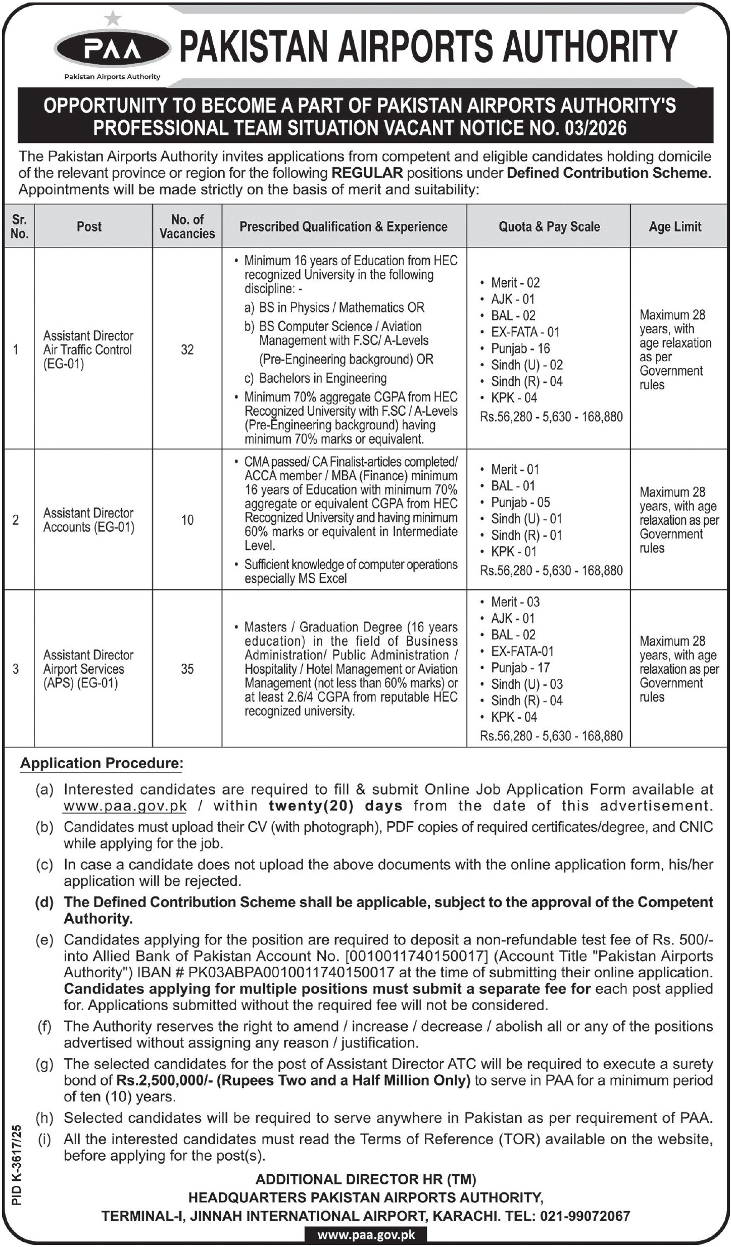 PAA Jobs 2026 Amazing Assistant Director