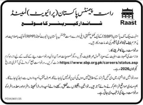 Raast Payments Pakistan Jobs Management Roles apply now