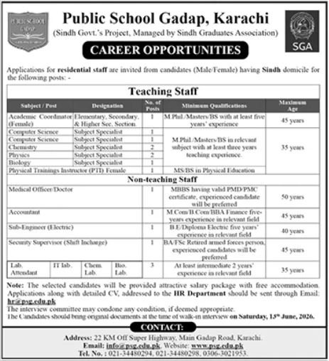 Public School Gadap Jobs New Vacancies