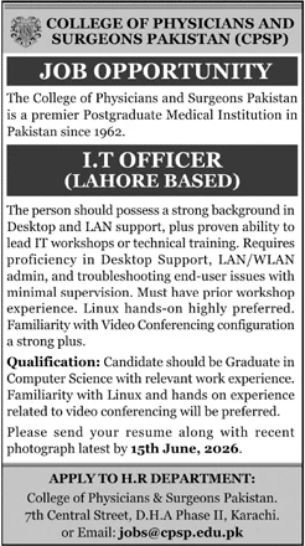 CPSP Jobs 2026 Excellent IT Officer Careers