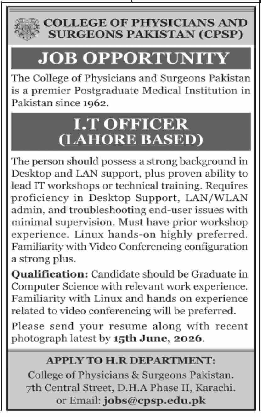 CPSP Jobs Latest Education Vacancies 2026