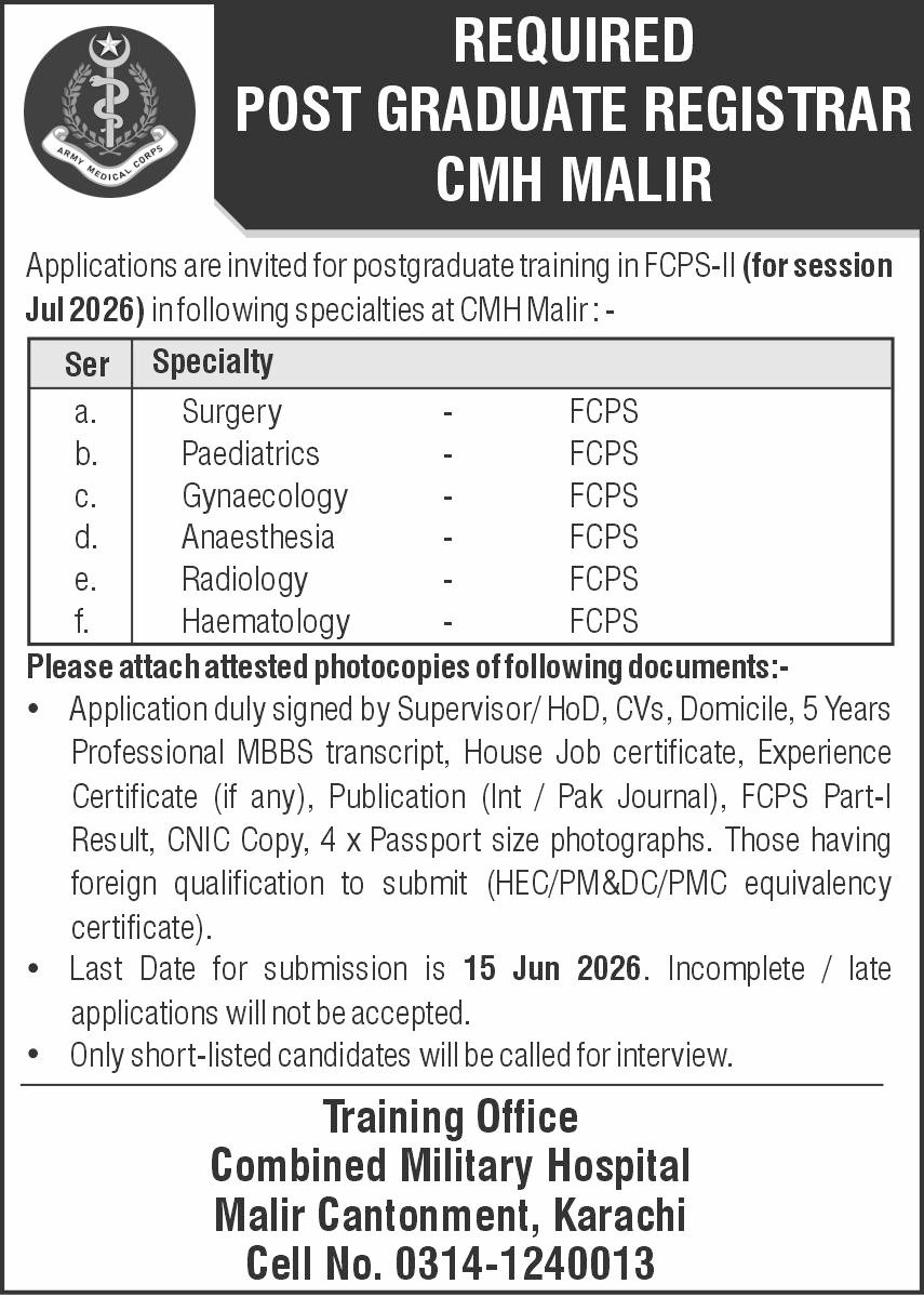 CMH Jobs 2026 Latest Medical Posts Apply Now