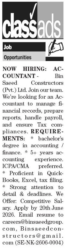 Bin Saeed Accountant Jobs Best BBA/B.Com Careers