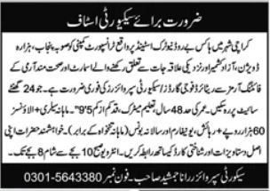 Security Staff Jobs Urgent Walk-In Interviews