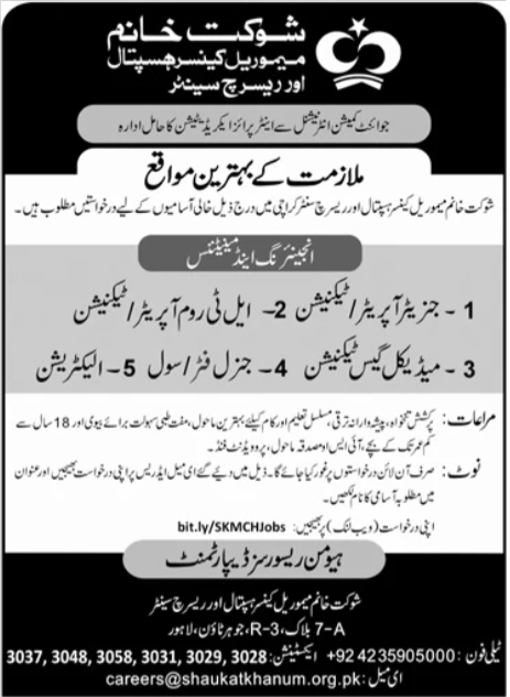 Shaukat Khanum Jobs Latest Hospital Vacancies Now Open