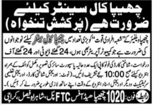 Call Center Jobs Latest Walk-in Interviews