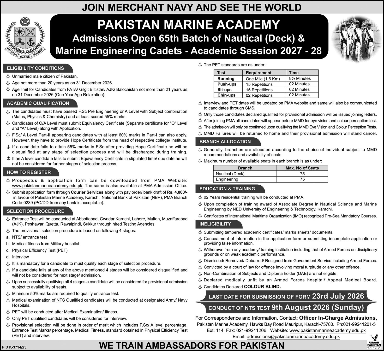 Marine Academy Jobs Latest Management & Cadet Openings