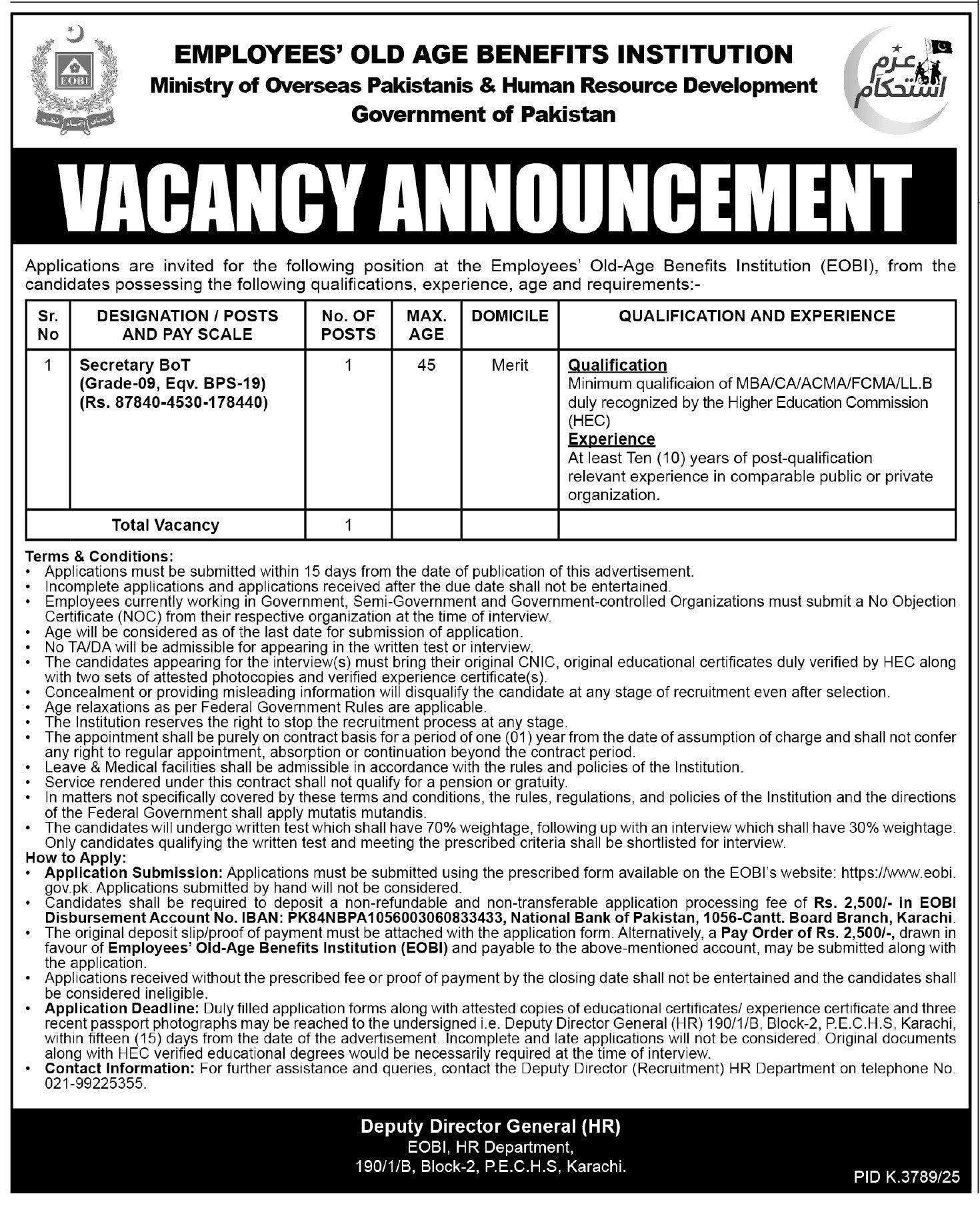 Government Secretarial Jobs EOBI apply now