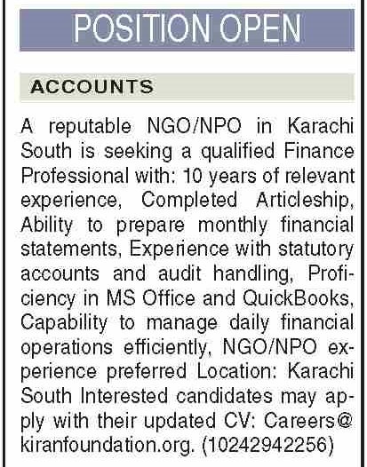Omeed Ki Kiran Jobs Stunning Finance Apply now