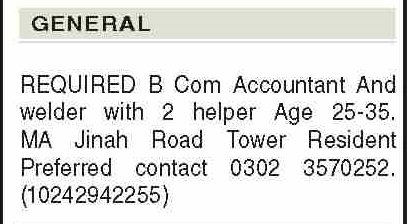 Private Company Jobs Apply to 2026 HR Vacancies