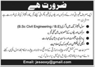 Engineer Jobs 2026 Top Construction Opportunities