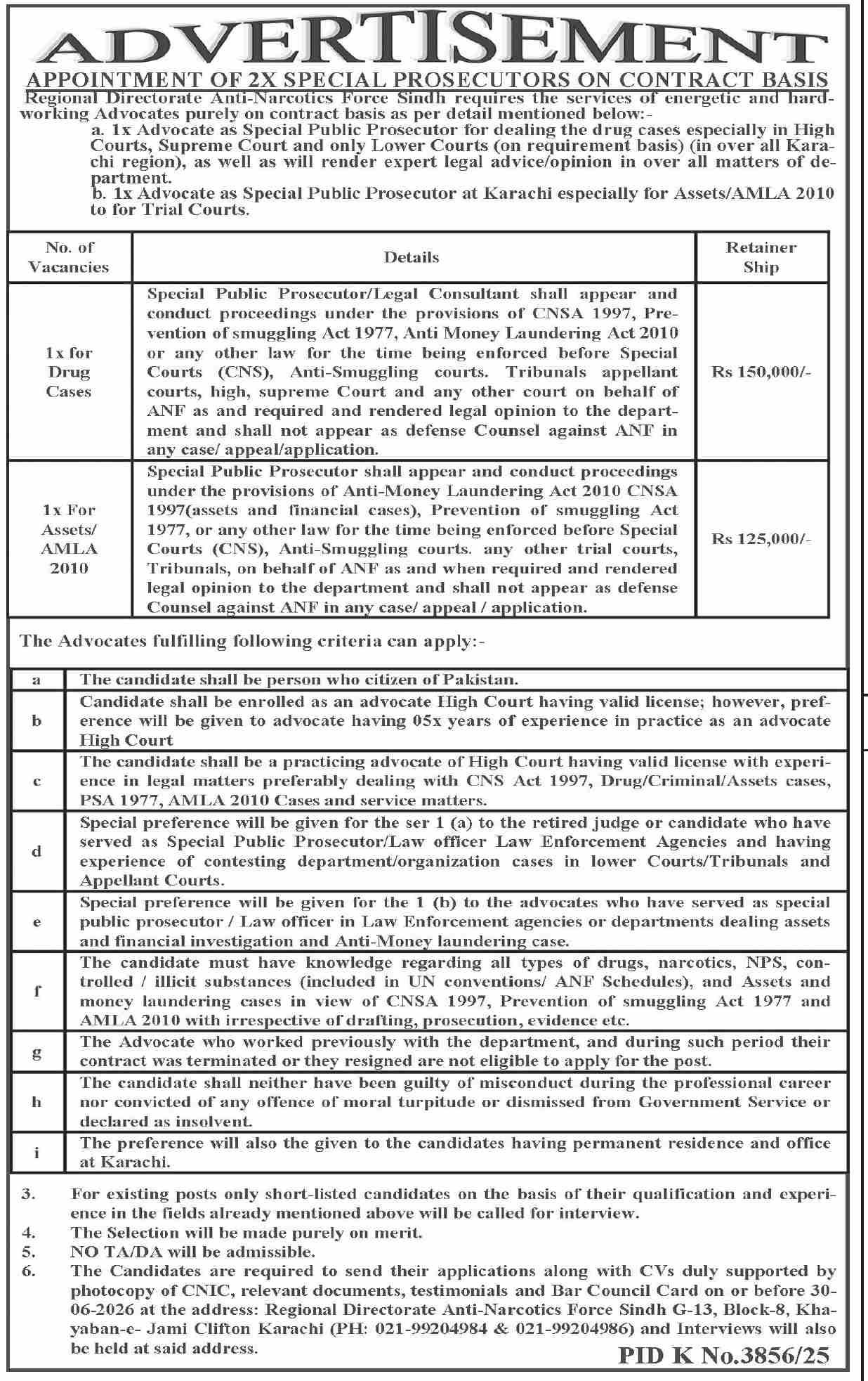 Anti Narcotics Force Jobs Best 2026 Opportunities