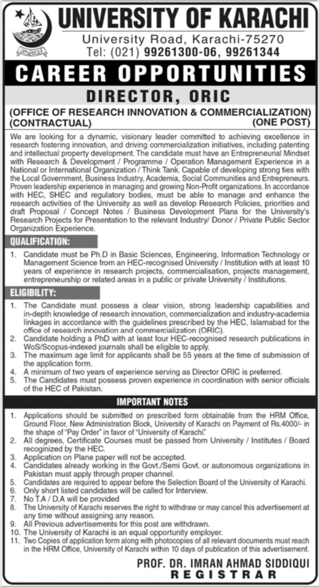 University Jobs 2026 Exclusive Management Apply now