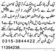 Construction Jobs Apply Now for 2026 Housing Society 