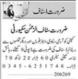 Security Jobs Urgent 2026 Vacant Posts