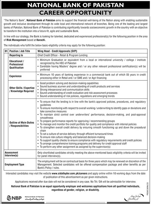 NBP Management Jobs Apply Now for Latest Posts