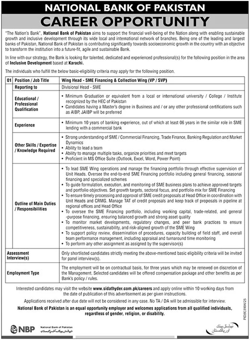 NBP Management Jobs Apply now