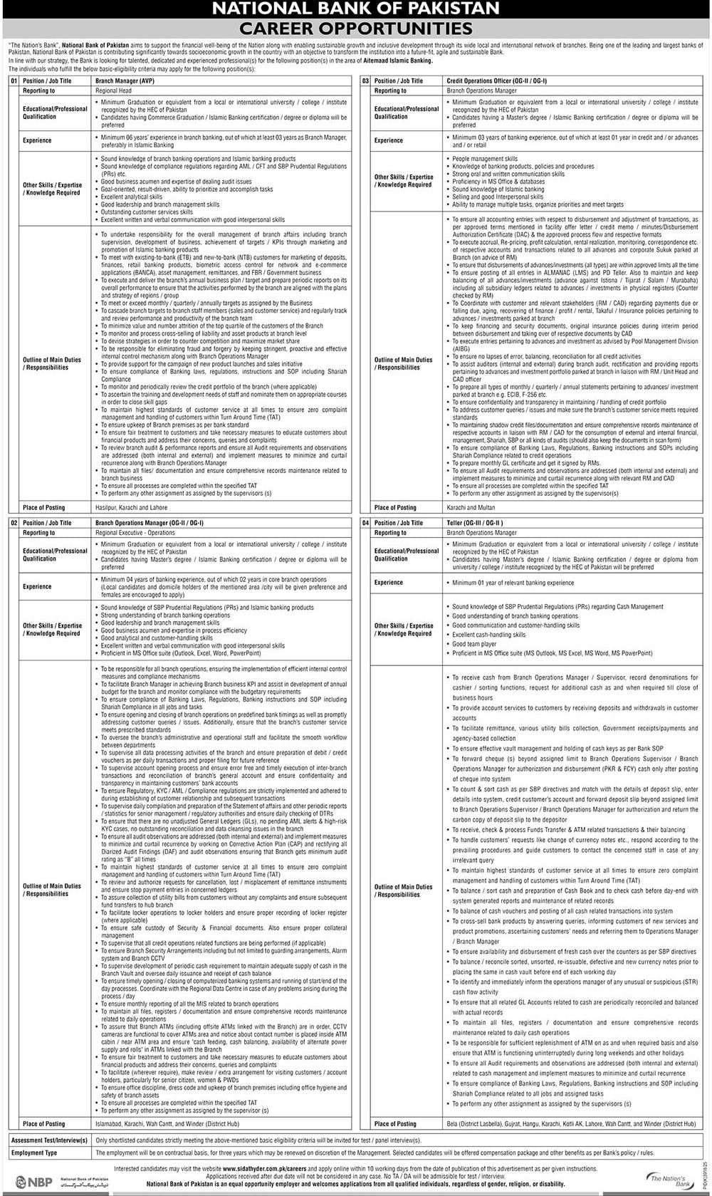 NBP Latest Management Jobs 2026 Apply Now