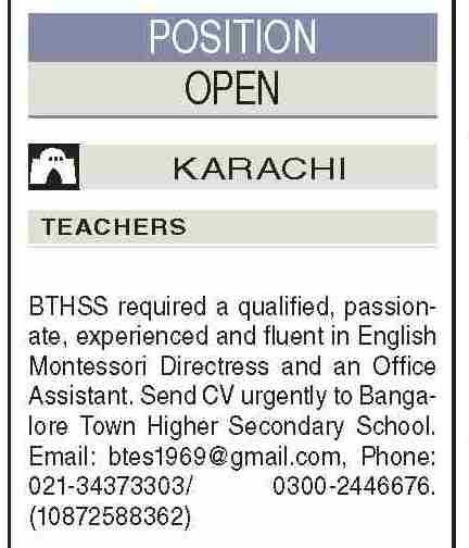 Bangalore Town Higher Secondary School Jobs Apply now