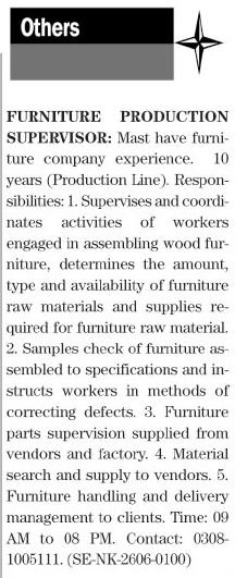 Furniture Factory Management Posts Exciting 2026 Jobs