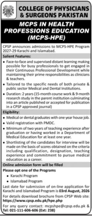 CPSP Jobs Latest Exciting Education Careers